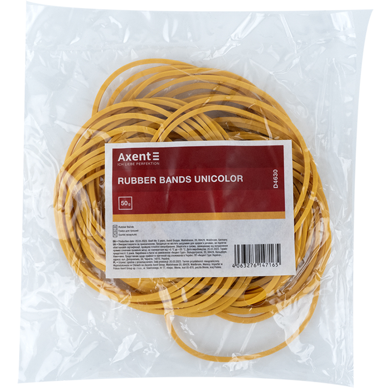 Резинка для грошей «Axent/Delta» Unicolor 50гр d60мм