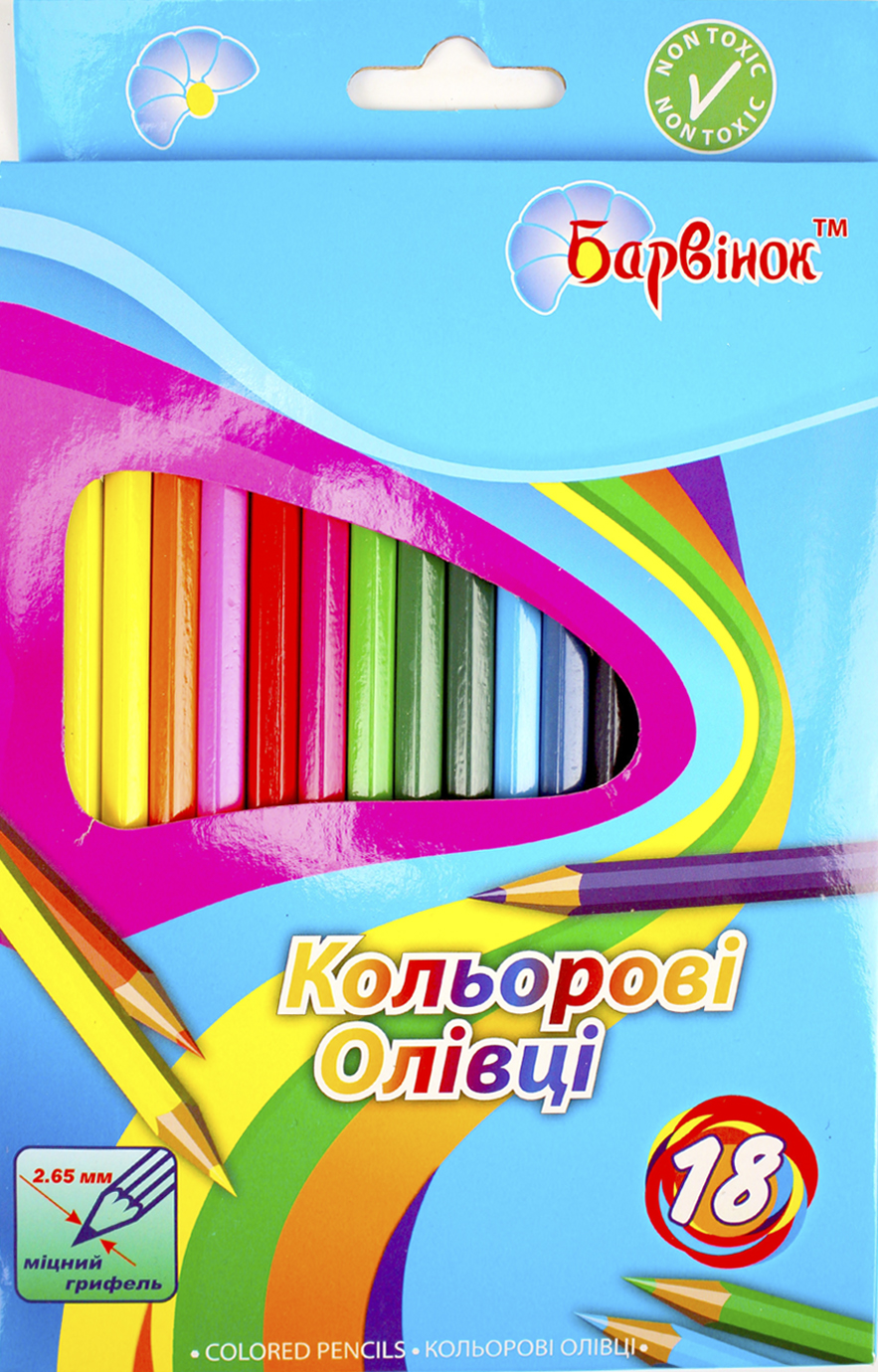 Олівці кольорові 18 кольорів
