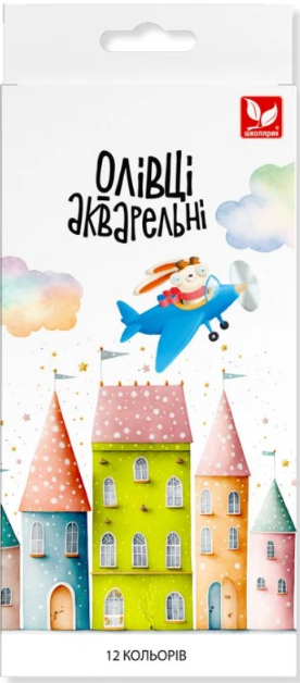 Олівці кольорові акварельні 12 кольорів з пензликом