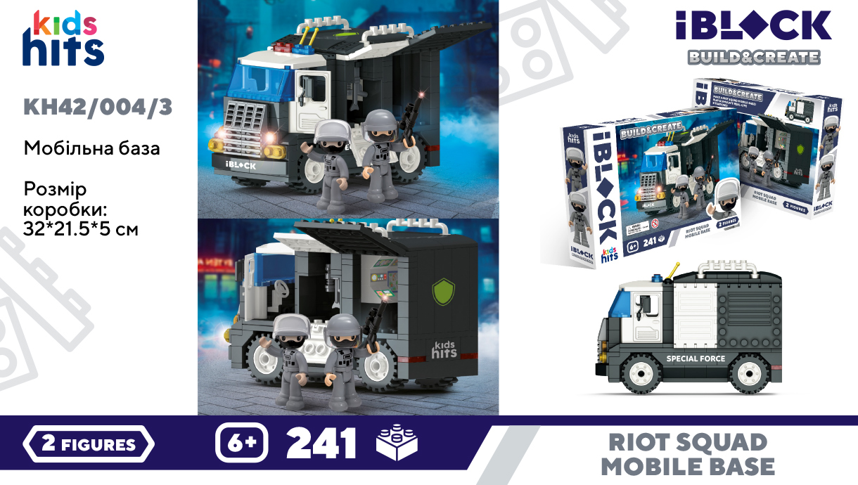 Конструктор «IBlock Junior» 241дет., в кор.-ці, 32×21,5×5см /3 КІ