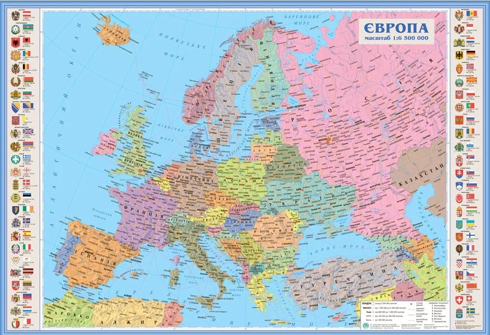 Карта «Європи» А1 політична папір, ламін., планка 1:6500000 (100×70см)