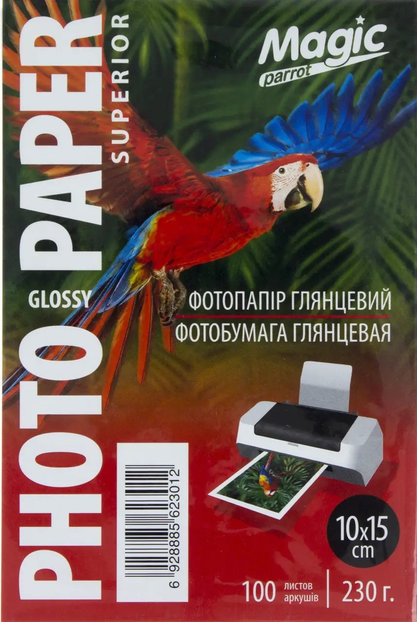 Фотопапір Superior А5 15×21 230/м2 глянцевий