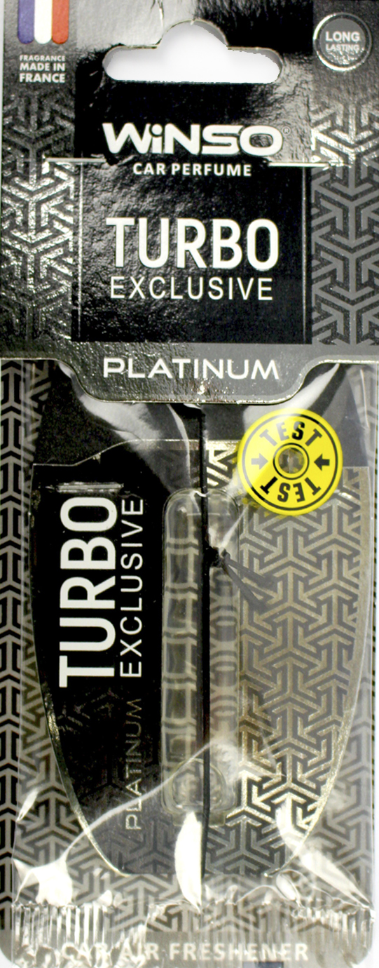 Аромадифузор для авто 6мл Turbo Exclusive Platinum з капсулою