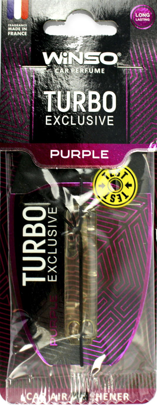 Аромадифузор для авто 6мл Turbo Exclusive Purple з капсулою