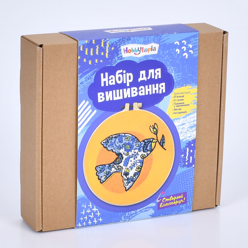 Набір для вишивання «Мирне небо/Пташка» п'яльце 20см, голки, тканина з малюнком