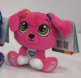 М'яка іграшка «KidsHits Brightmals» щеня Lucky 15см КІ