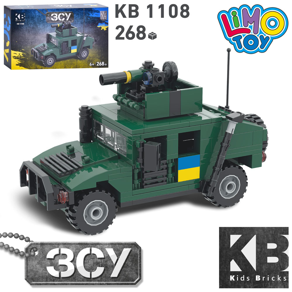 Конструктор Військова техніка, фігурки, 300дет, в коробці, 27×16×5см
