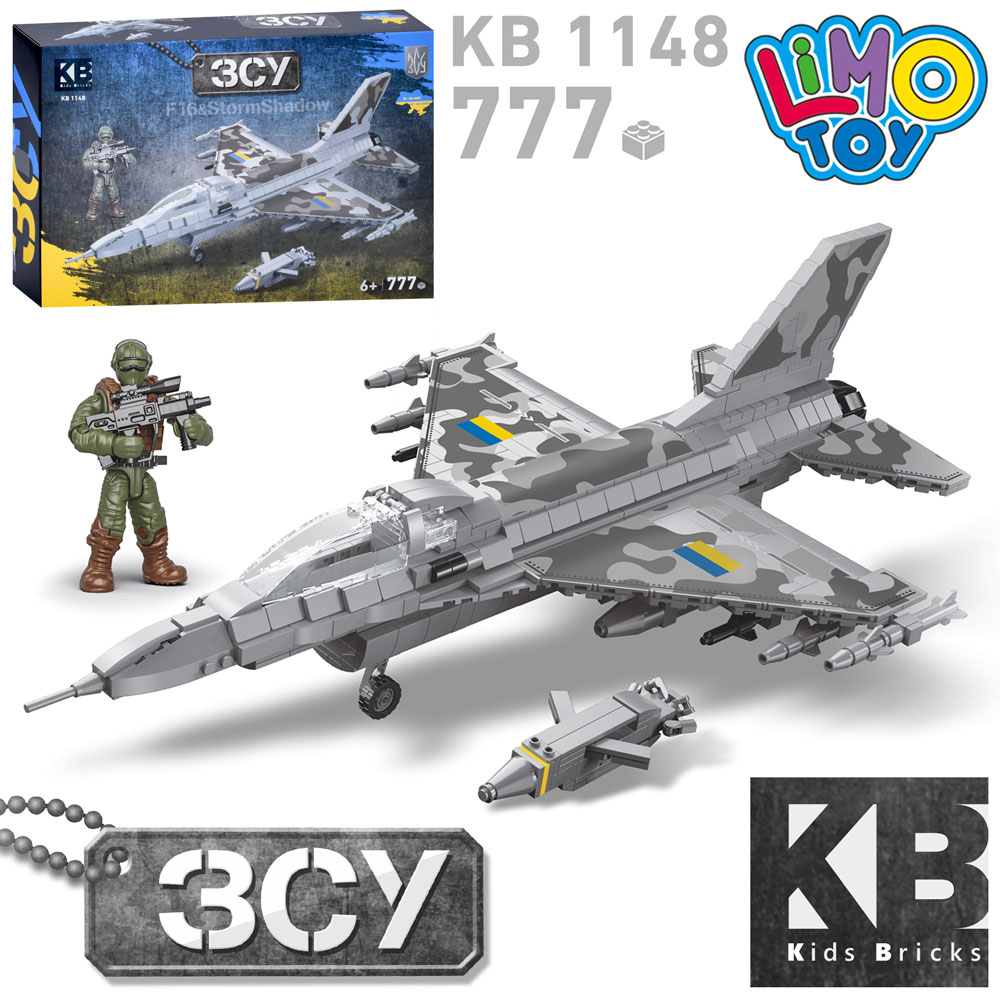 Конструктор Військовий, літак, F16 & Storm Shadow, фігурка, 777дет, в коробці