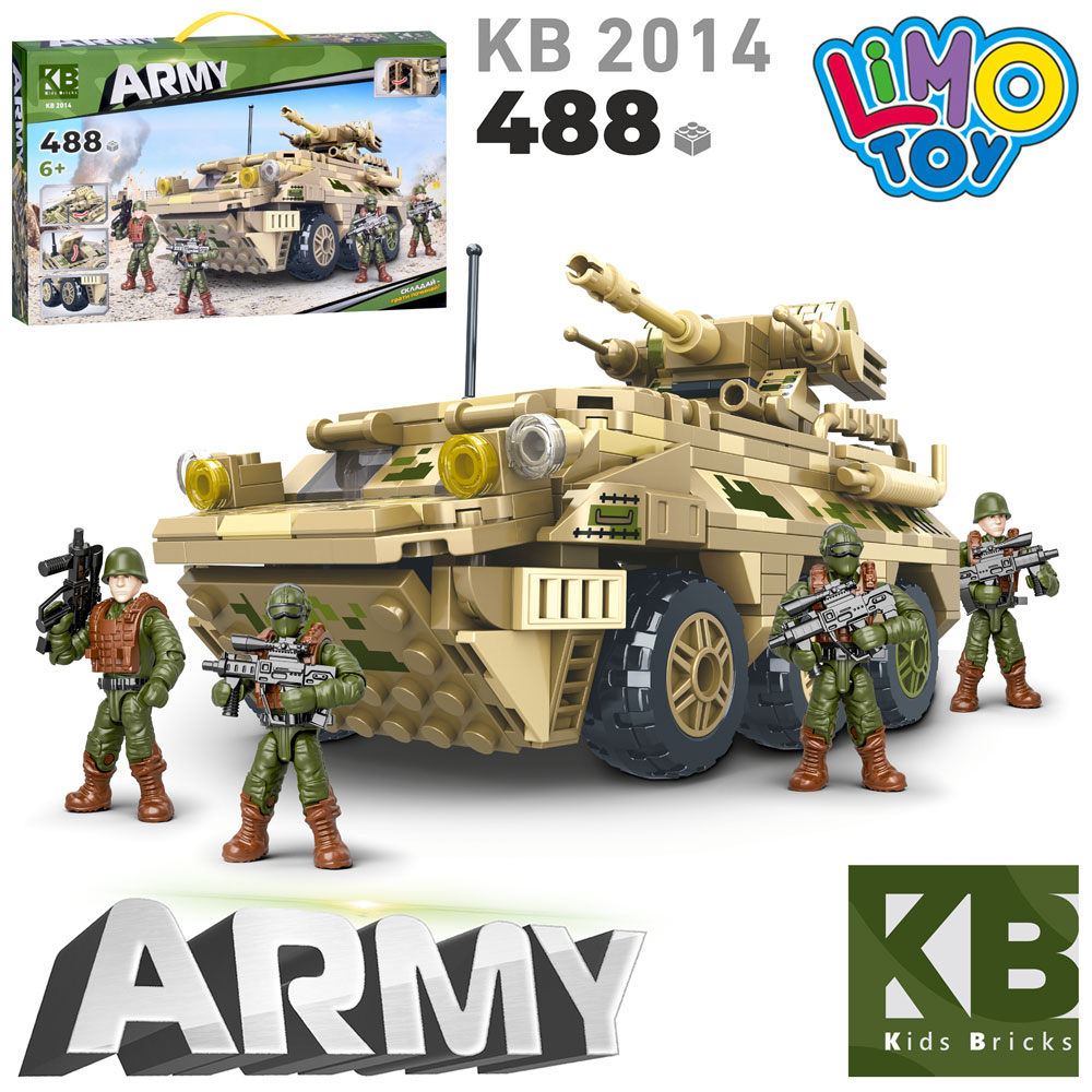 Конструктор Військова техніка, фігурки 4 шт, 488дет., в коробці, 48×30×7см