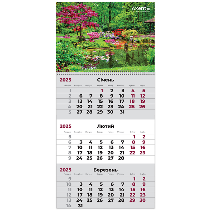 Календар кварт. настін. Gardens 3″ 2026,1 пружина
