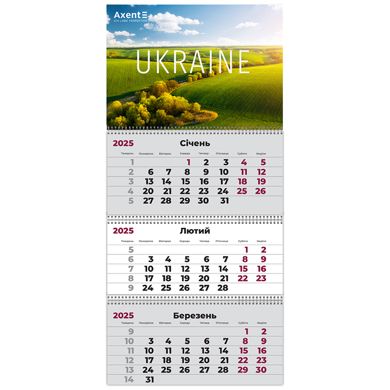 Календар кварт. настін. UA 1″ 2025,3 пружини