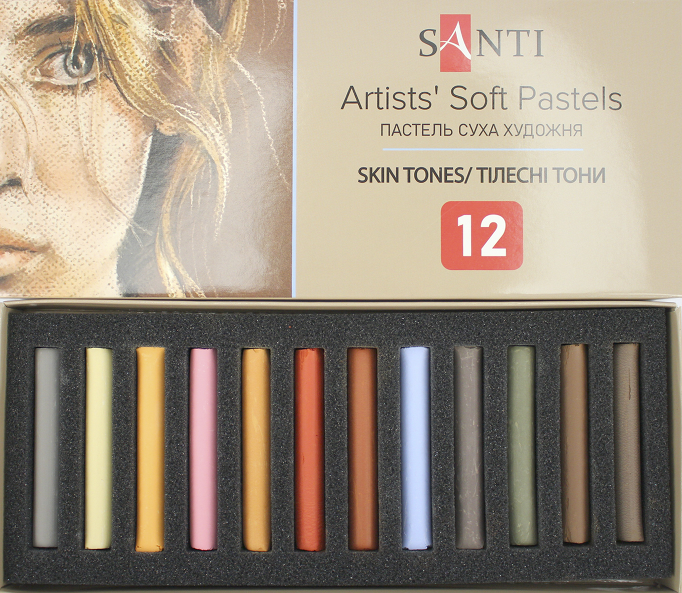 Пастель суха Skin Tones 12 кольорів