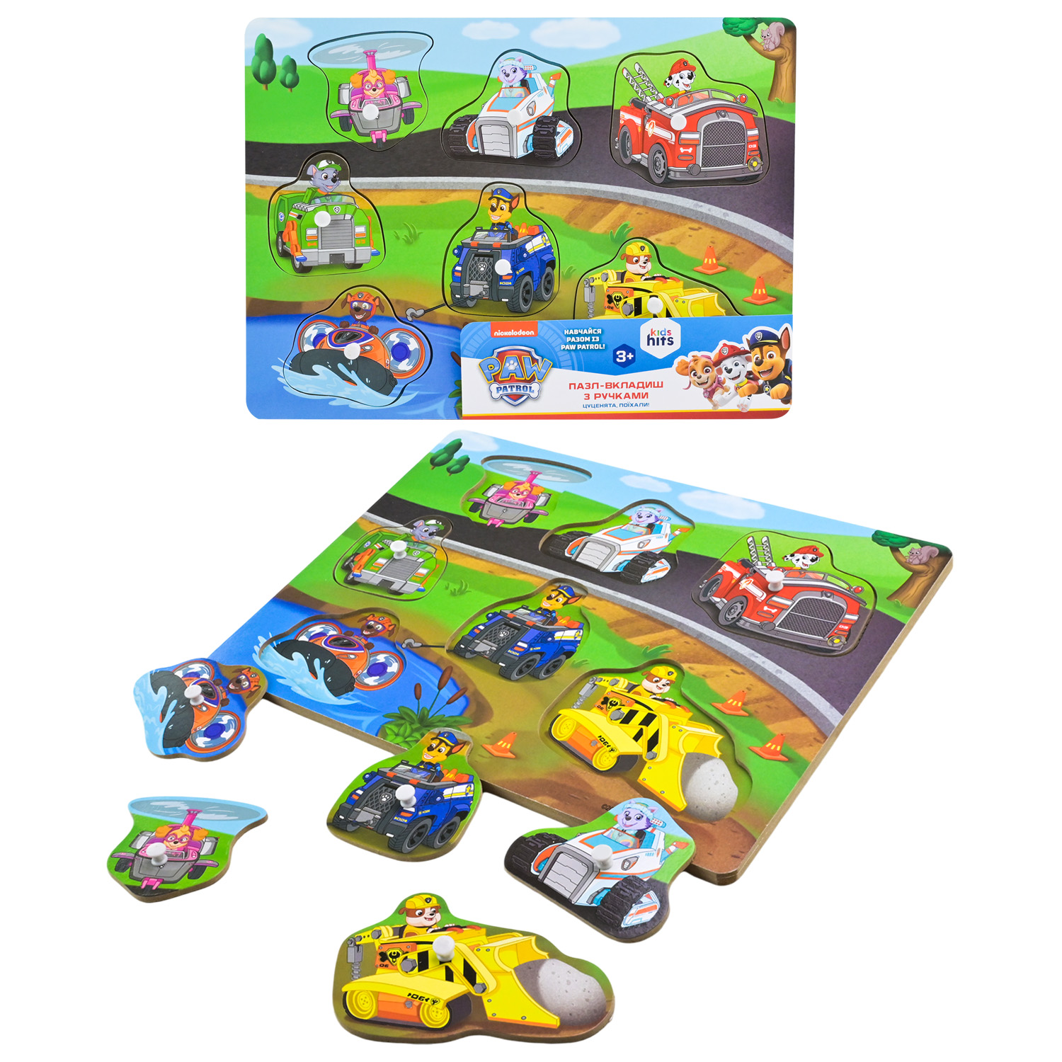 Іграшка дерев'яна KidsHits Paw Patrol, вкладиші 30×22×1,5 см КІ