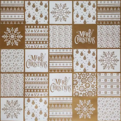Папір пакувальний бронза 70×100см Merry Christmas