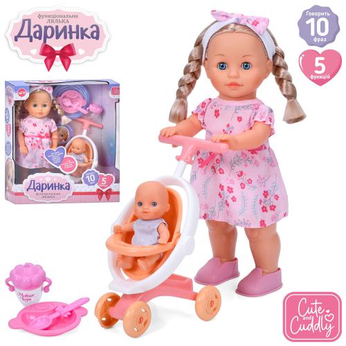 Лялька «Даринка»40см, на бат-ці, співає, вірші, коляска, посуд, в коробці, 38×43×15см