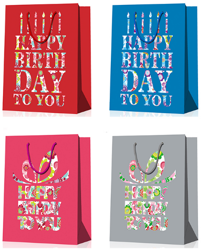 Пакет подарунковий паперовий «Happy Birthday» 18×23×10см, 96-32M №/461446