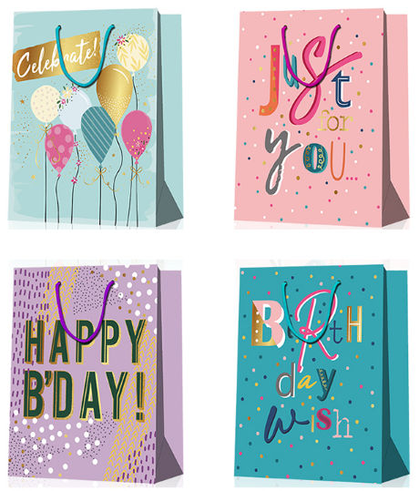 Пакет подарунковий паперовий 18×10×23см Happy Birthday