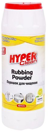 Чистячий порошок «Hyper Clean» 500г Лимон