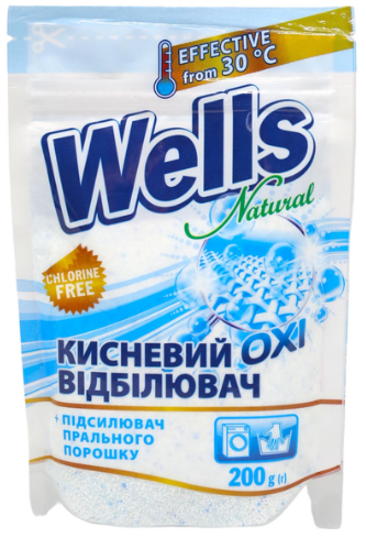 Відбілювач «Wells» порошковий 200г