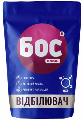 Відбілювач кисневий «Бос плюс OXI» 200г для білих тканин