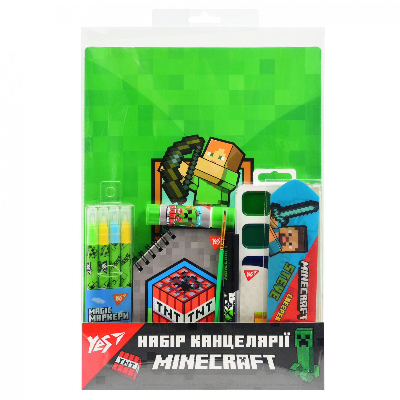 Набір канцтоварів 8 предметів Minecraft