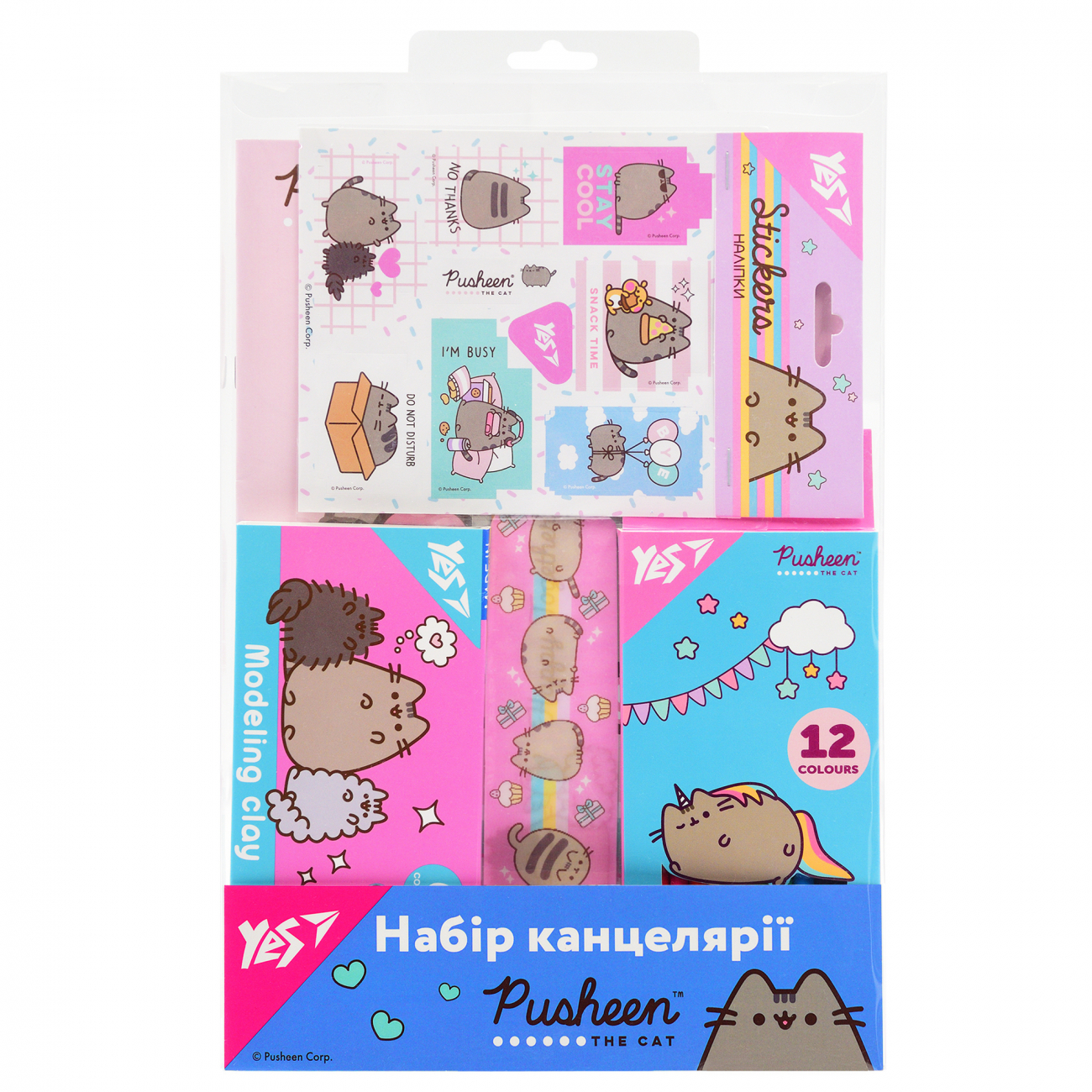 Набір канцтоварів 5 предметів Pusheen