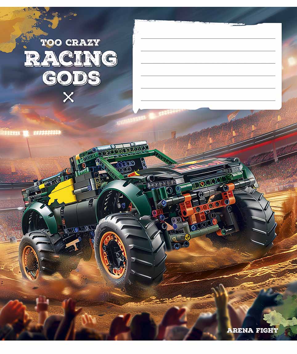 Зошит 18 аркушів клітинка «Racing gods» ВД-лак