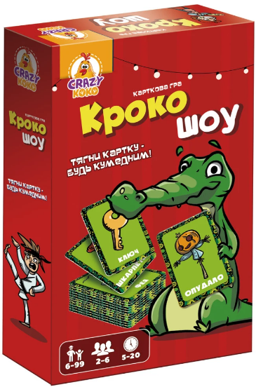 Гра настільна «Крокошоу»