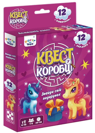 Гра настільна «Квест у коробці. Єдиноріжки»
