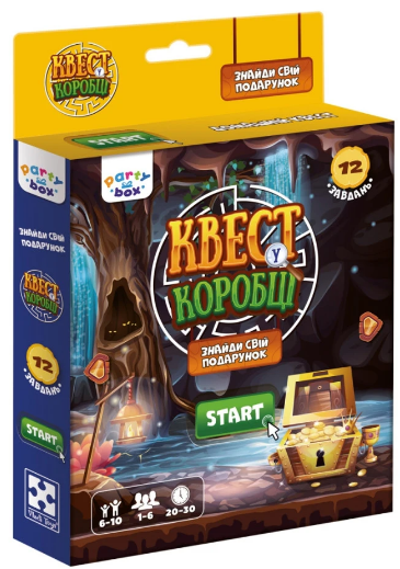 Гра настільна «Квест у коробці. Відеогра»