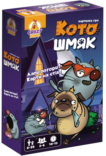 Гра настільна «Котошмяк»