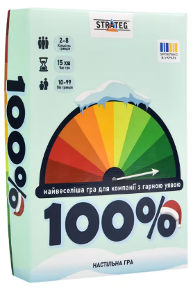 Гра настільна «100%» українською