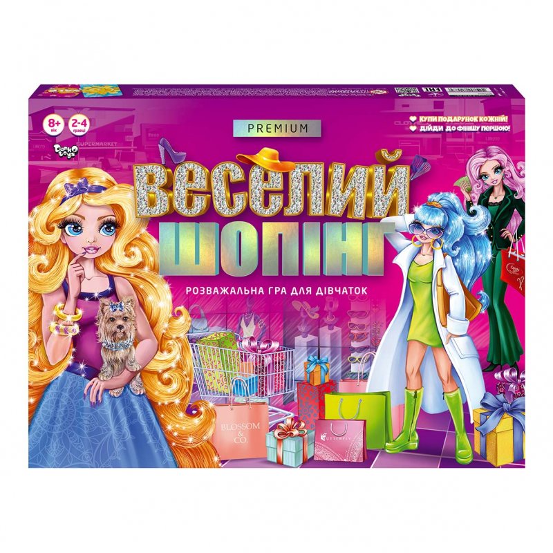 Гра настільна Веселий шопінг Premium українською DankoToys