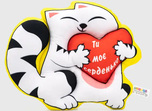 М'яка іграшка Сувенір Love кошеня 2″
