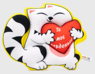 М'яка іграшка «Сувенір Love кошеня» 27×5×26