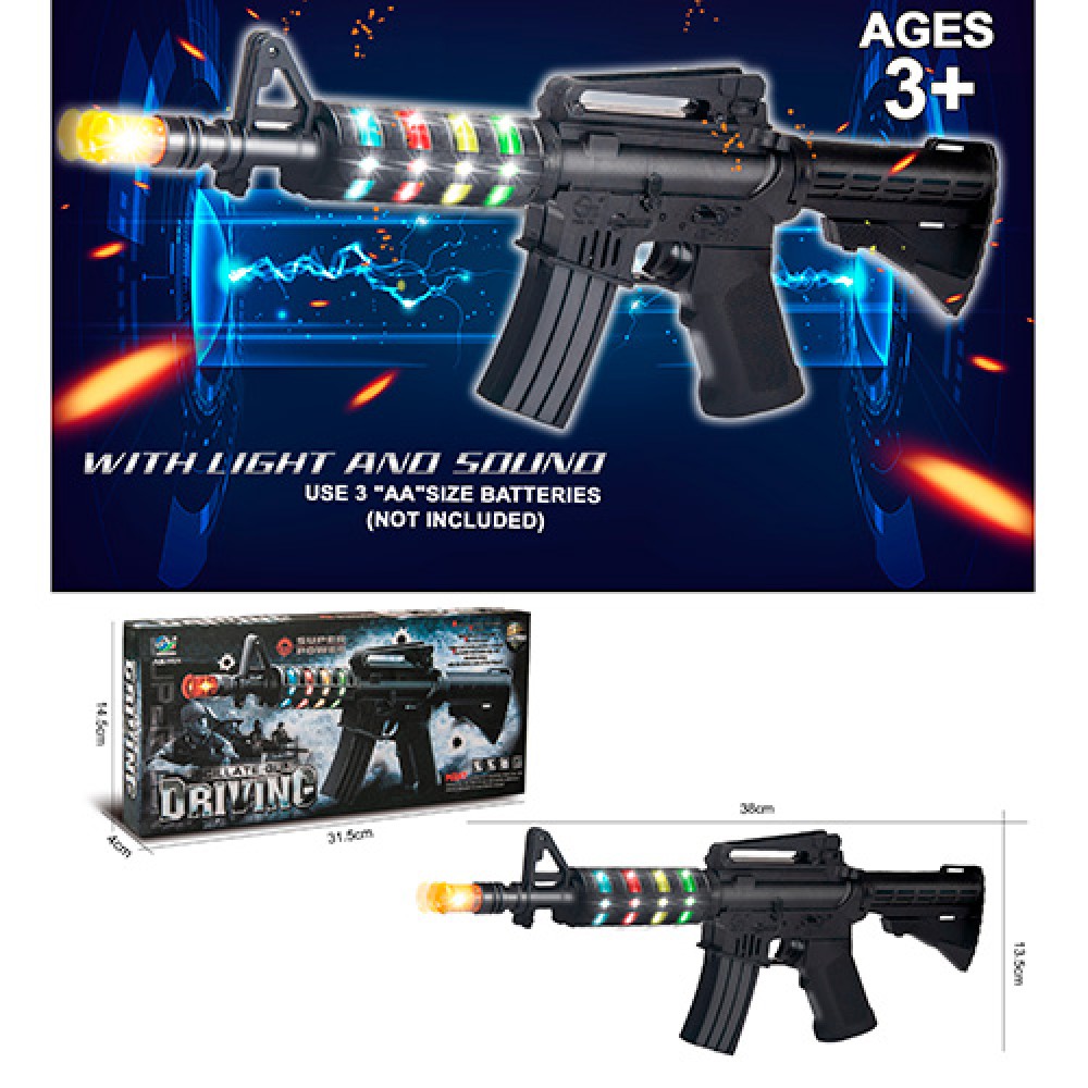 Автомат 38см, звук, на бат-ці, світ., в коробці, 31×14×4см