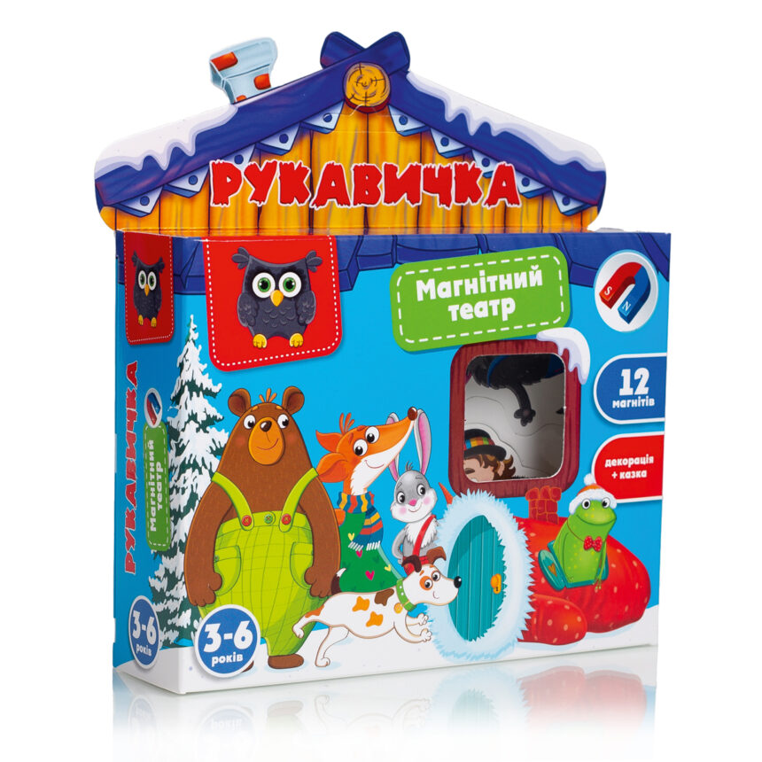 Гра на магнітах «Магнітний театр. Академія розвитку. Рукавичка»