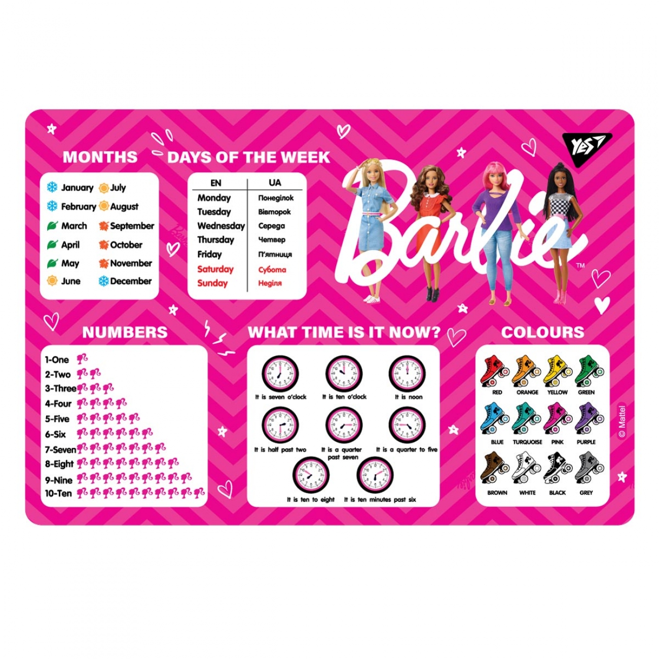 Підкладка для столу Barbie англійською