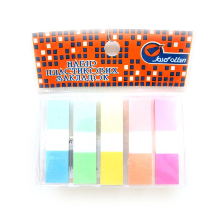 Стікери-закладки Роздільні 50 шт