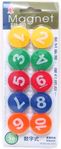 Магніти Цифри 1-10″ 3см (10шт)