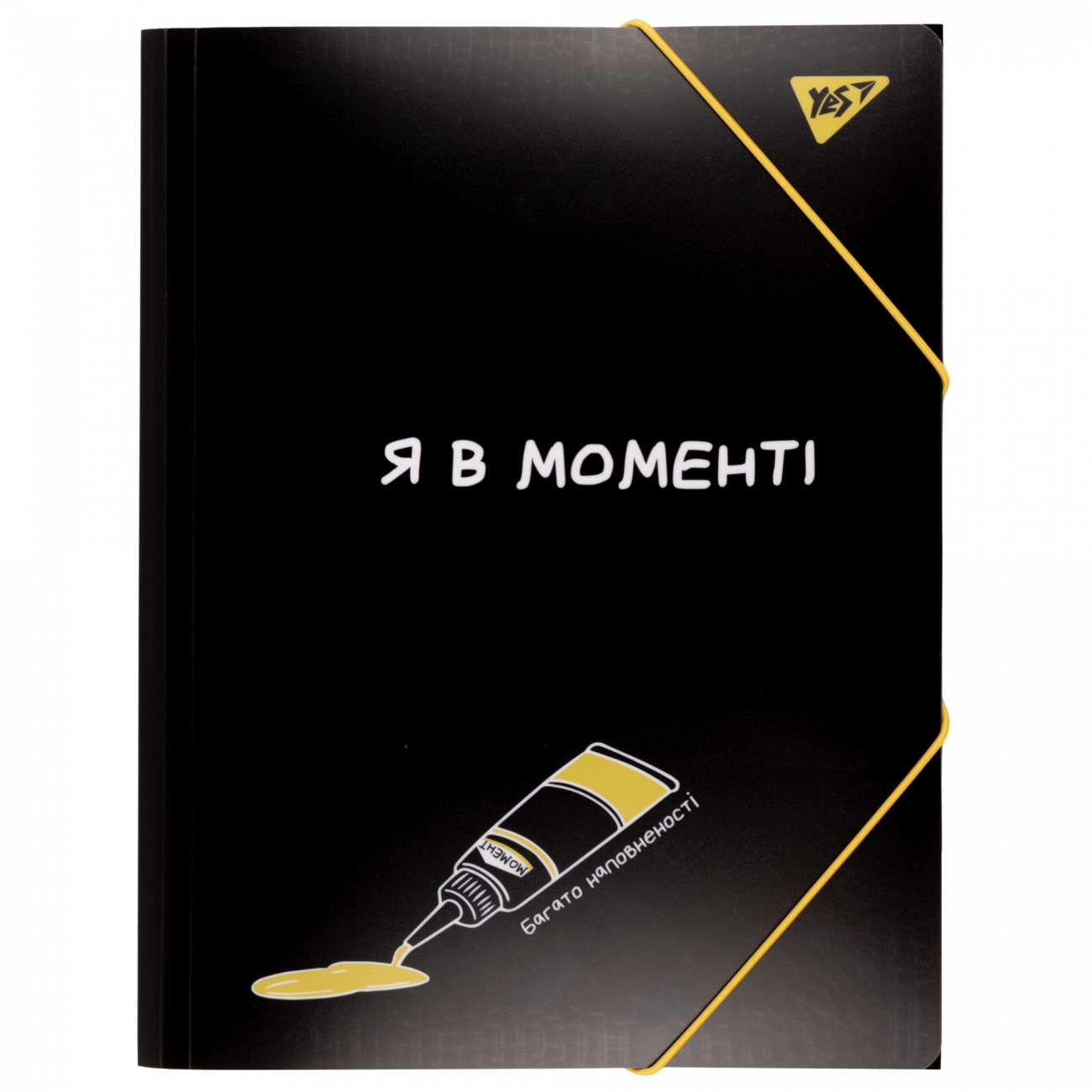 Папка А4 «Не ускладнюй!» на резинці