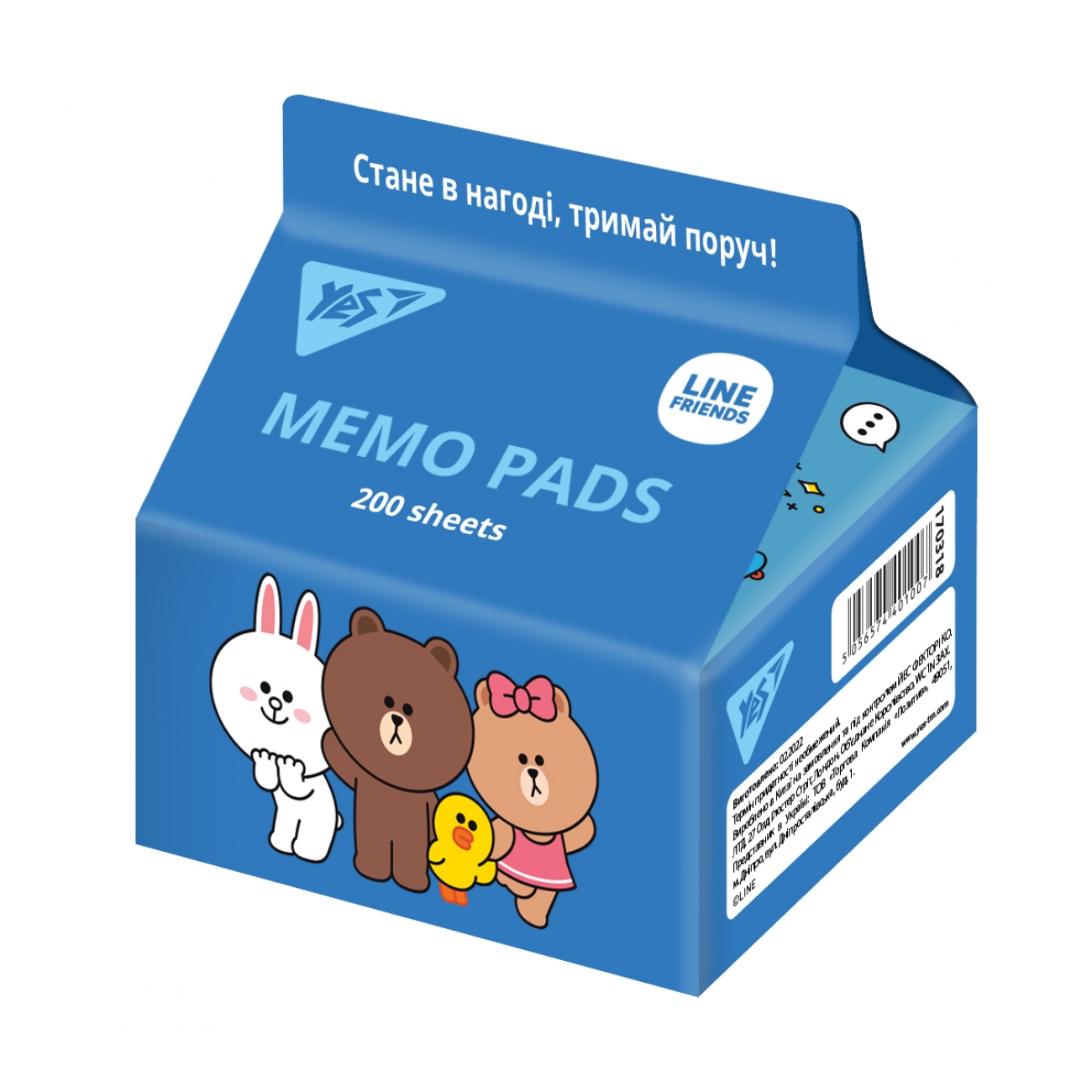 Блок/зам. нкл 70×75мм 200 аркушів «Yes Tetra Pak» Line Friends