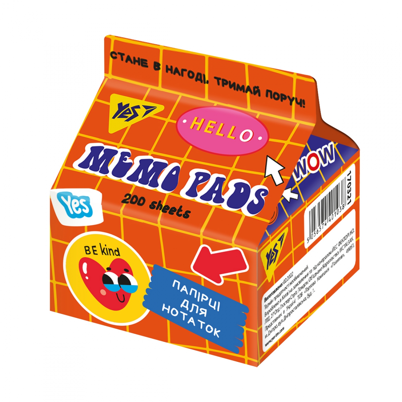 Блок/зам. нкл 70×75мм 200 аркушів «Yes Tetra Pak» Sticky mood