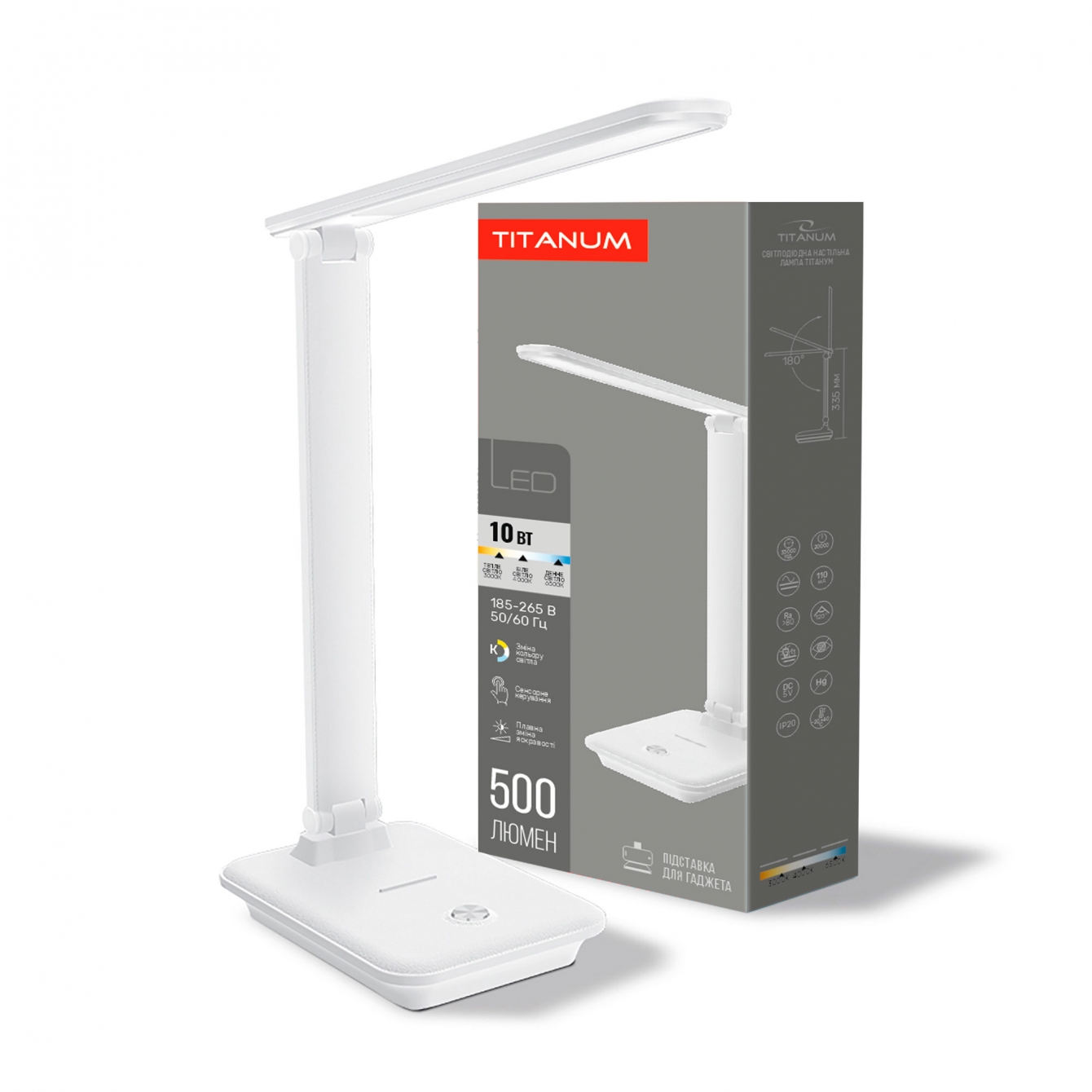Лампа настільна LED Titanum TLTF-009W 10W 3000-6500K