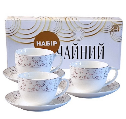 Набір чайний керамічних 12 предметів (чаш. 280мл+блюд.15см) «Констанція»