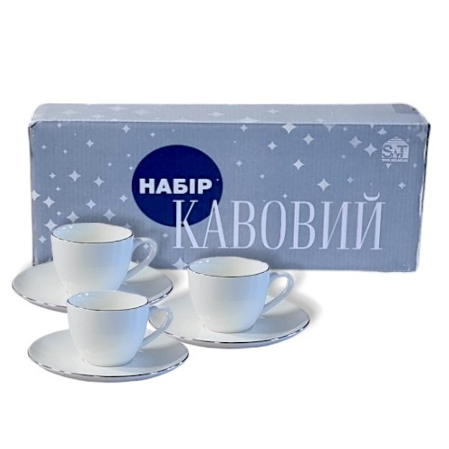 Набір кавовий керамічних 12 предметів (чаш. 120мл+блюд.13см) «Срібло»
