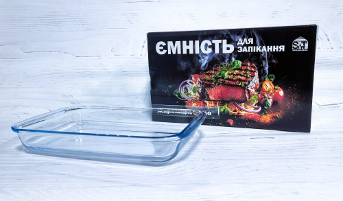 Форма для запікання 26×15×4,5см скло прямокутна