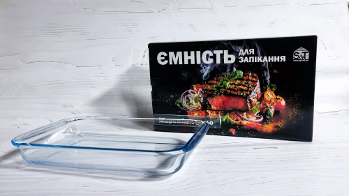Форма для запікання 29×17×5см скло прямокутна