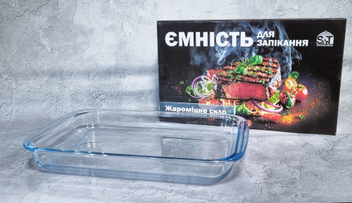 Форма для запікання 34×20×5см скло прямокутна