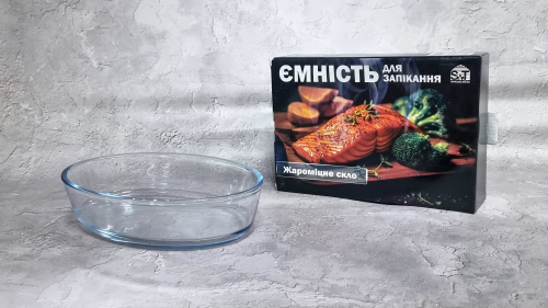Форма для запікання 21×14×5см скло овал